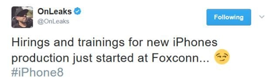 最新爆料：富士康已開(kāi)始培訓(xùn)員工 iPhone 8即將量產(chǎn)