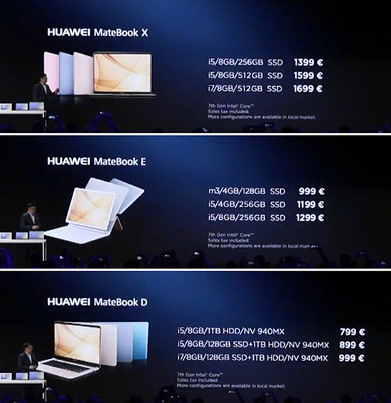 華為再發(fā)力：三款HUAWEI Matebook齊發(fā)