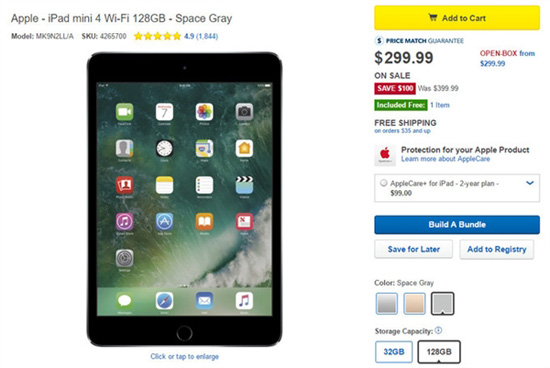 iPad mini 4或成該系列絕唱 各經(jīng)銷商開始降價清倉