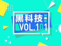 黑科技：蘋(píng)果逆襲得靠iOS 11？國(guó)產(chǎn)旗艦來(lái)襲圍攻三星