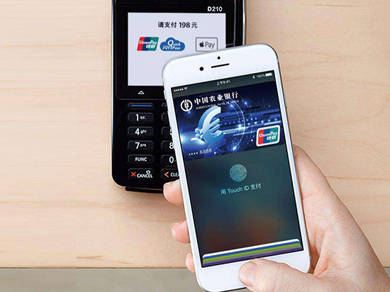 摩拜單車已支持Apple Pay 國內(nèi)公交卡功能還會(huì)遠(yuǎn)嗎？