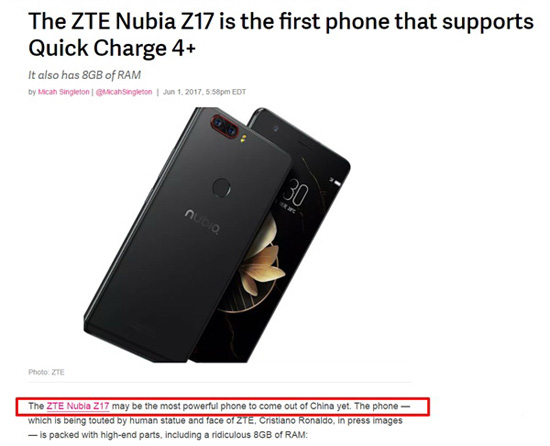 無(wú)愧最強(qiáng)驍龍835旗艦機(jī)！nubia Z17開(kāi)賣(mài)即成京東單品銷(xiāo)量第一