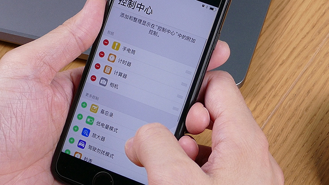 搶先體驗蘋果iOS 11系統(tǒng)新功能：雖然很安卓但更實用