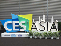 CES Asia 2017：國內(nèi)廠商大秀黑科技Hold住全場(chǎng)