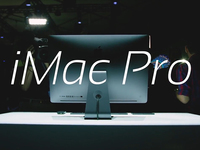 最強(qiáng)一體機(jī)？外媒這樣評(píng)價(jià)蘋(píng)果iMac Pro