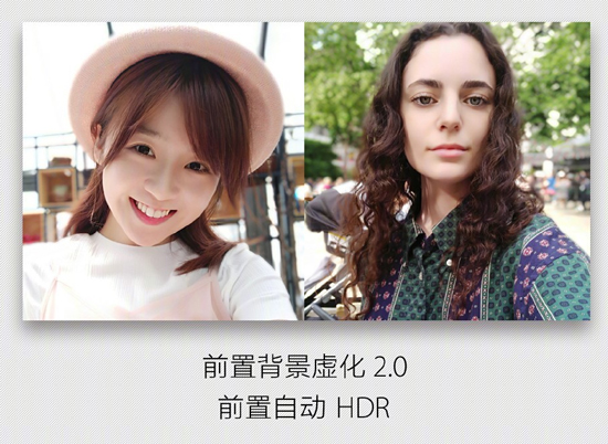 OPPO R11系列發(fā)布：兩倍光變雙攝+至美人像