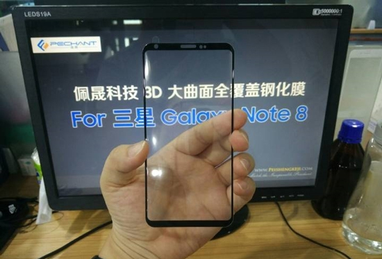 三星Note8最新消息：9月底來襲 穩(wěn)扎穩(wěn)打升級不大