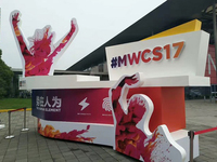 MWCS 17：這些改變與未來(lái)生活息息相關(guān) 你怎么看？