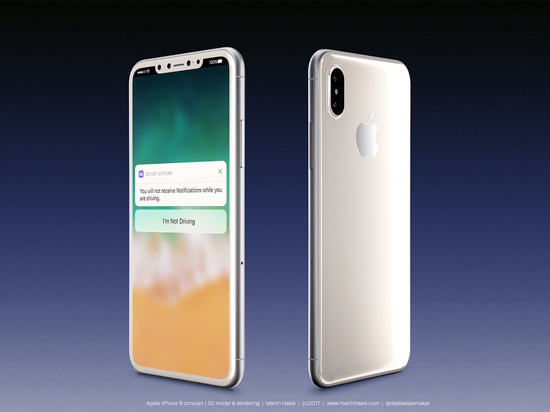 掀起下一代手機安全系統(tǒng)革命？iPhone 8或使用3D面部識別