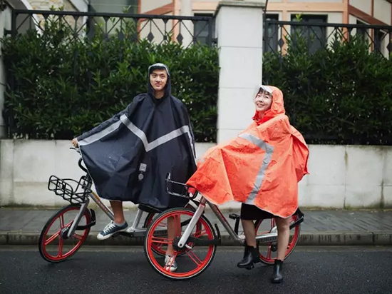 不務(wù)正業(yè)？摩拜單車試水賣便攜雨衣