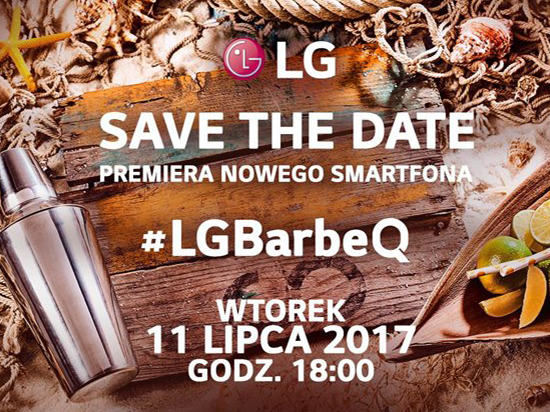 G6迷你版？LG Q6確定7月11日發(fā)布