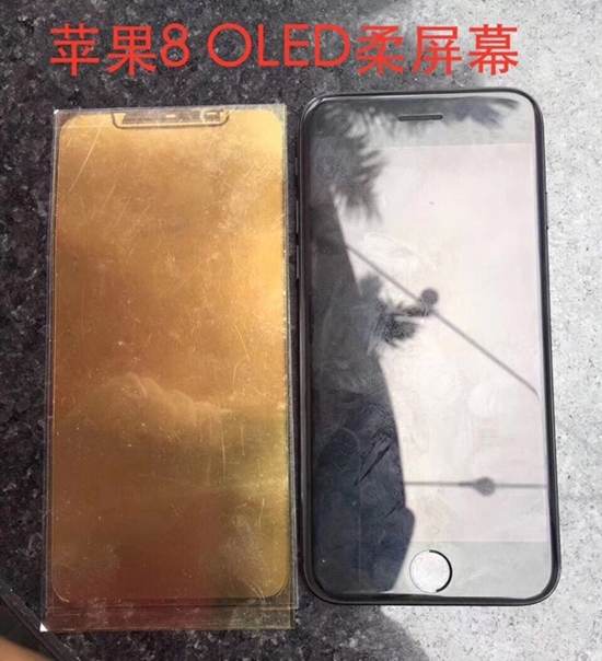 還有什么秘密可言？iPhone 8核心元器件全曝光