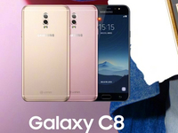 三星Galaxy C8突然亮相：靠1999元定價能否奪回中國市場？