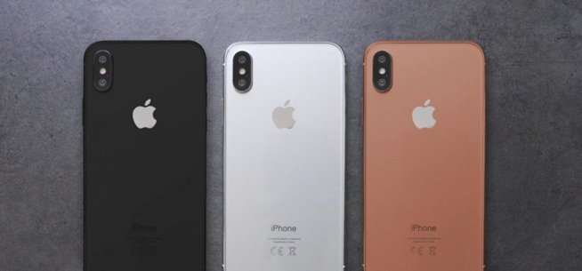 寫在蘋果iPhone X發(fā)布前：它真的有那么值得期待嗎？