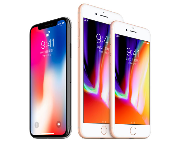 蘋果三款新機(jī)強(qiáng)襲：iPhone X登峰造極，8/8Plus換殼