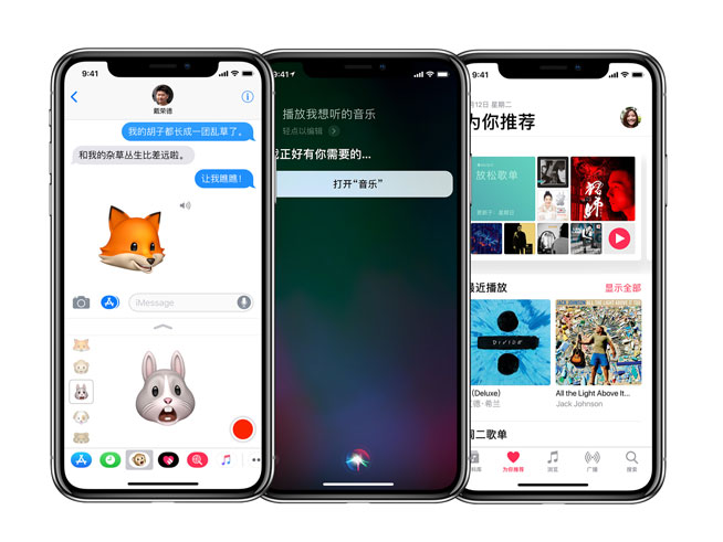 人工智能助力，華為Mate 10叫板新iPhone有戲？