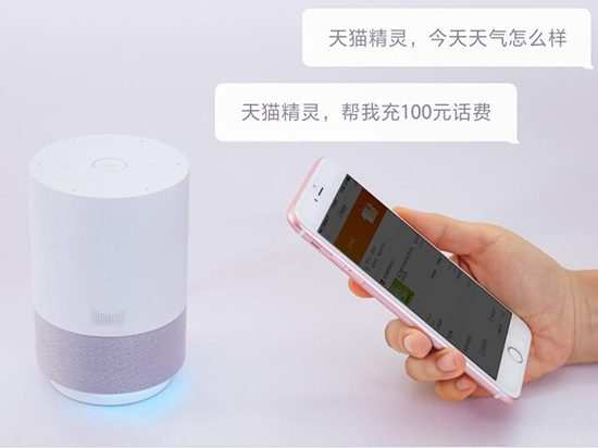 除了谷歌Home、亞馬遜Echo，國內(nèi)這幾款智能音箱值得剁手