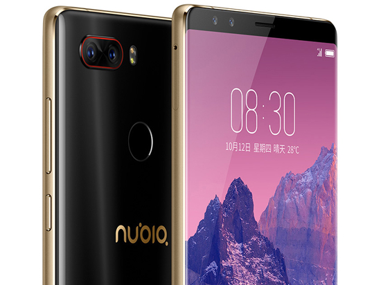 科客晚報(bào)：全面屏nubia Z17S登場，iPhone 8性能碾壓安卓機(jī)