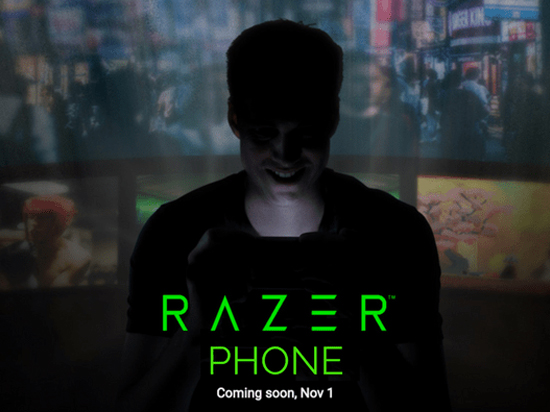 雷蛇Razer Phone真機(jī)諜照曝光：風(fēng)格硬朗，沒有跑馬燈