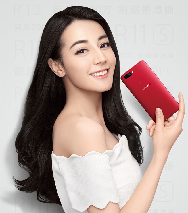 OPPO R11s提前劇透：全面屏+刷臉加持，11月2日發(fā)布