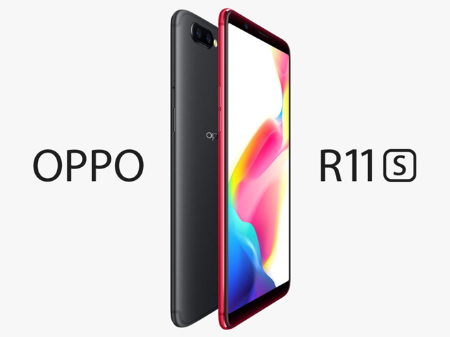 OPPO R11s全曝光：漸變色設(shè)計搶眼，智選雙攝應(yīng)付各種光線條件