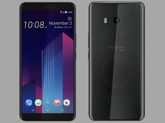 HTC U11 Plus官方渲染圖與真機(jī)照曝光：半透明后蓋顏值爆棚