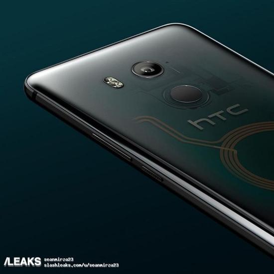 HTC U11 Plus官方渲染圖與真機(jī)照曝光：半透明后蓋顏值爆棚