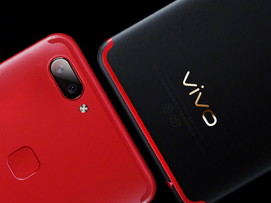 又一款《王者榮耀》定制版！vivo X20限量版宣布：紅黑撞色