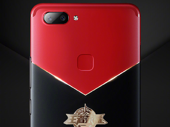 又一款《王者榮耀》定制版！vivo X20限量版宣布：紅黑撞色