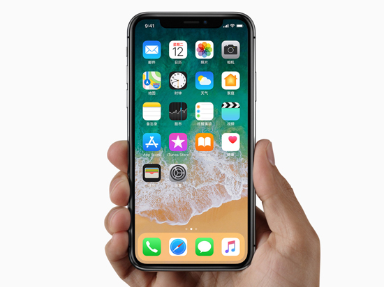 蘋果iPhone X依然壟斷高端市場(chǎng)，價(jià)高并未影響國(guó)人購(gòu)買欲