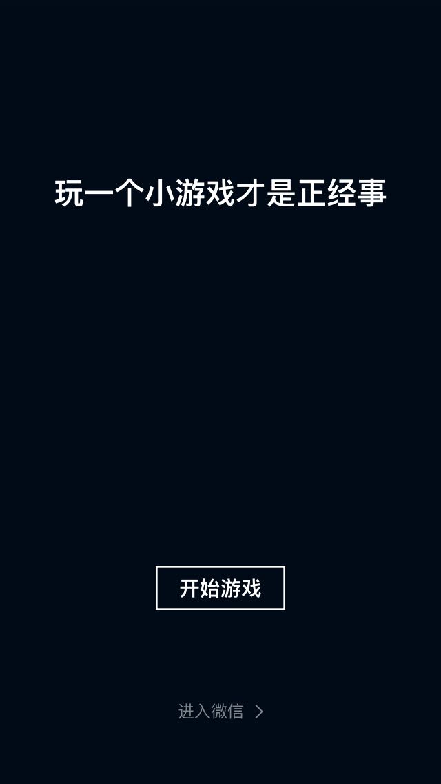 科客晚報：三星手機電池又出問題，支付寶微信掃碼付款限額500元