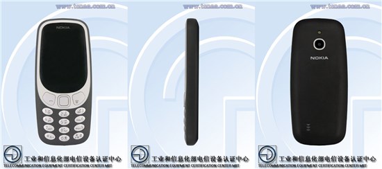 竟然搭載YunOS？諾基亞3310 4G版現(xiàn)身工信部