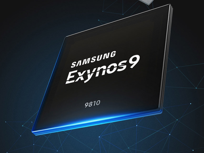 拒絕擠牙膏升級！三星全網(wǎng)通處理器Exynos 9810發(fā)布