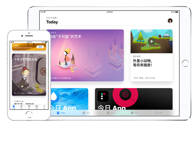 蘋果App Store單日銷售額再創(chuàng)新高，iOS開發(fā)者獲利年增30%