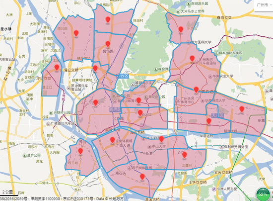 天貓超市一小時達(dá)提速：8大城市，上萬小區(qū)覆蓋