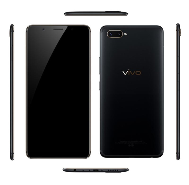 vivo X20Plus屏幕指紋版24日發(fā)布：解鎖新姿勢(shì)，或售3998元