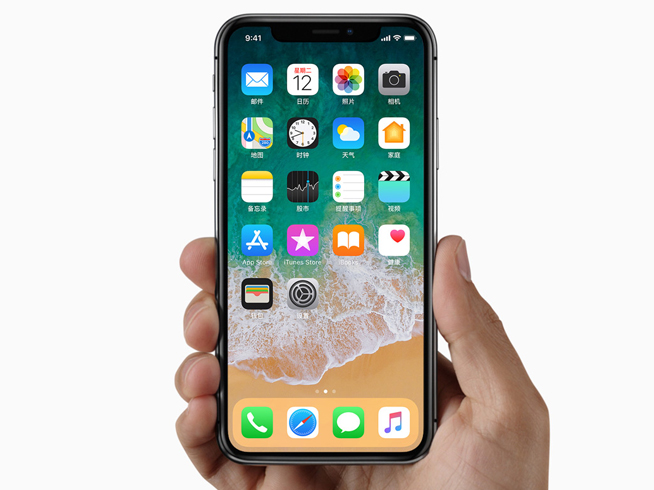 廉價(jià)iPhone X曝光：定價(jià)4500元，將取代第一代iPhone X