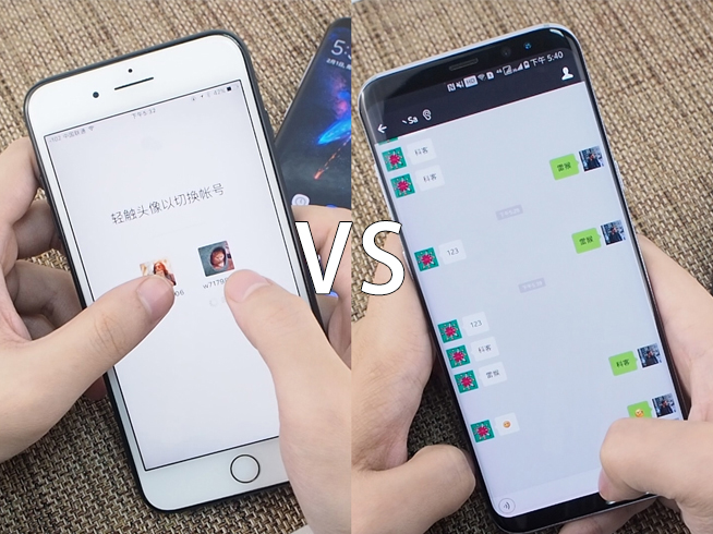 差別居然這么大？微信官方“雙開”對比手機(jī)系統(tǒng)應(yīng)用分身