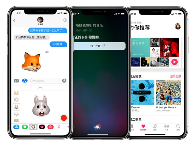 經(jīng)典款iPhone將不復(fù)存在，廉價版iPhone X或5000元起步