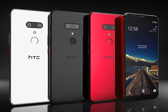 新旗艦?zāi)芊窬仁?？HTC U12+全曝光：驍龍845，預(yù)計(jì)5月份發(fā)布