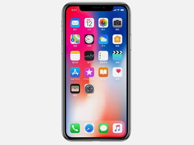 雖然iPhone X滿意度高達(dá)97% 但有近8成果粉不滿意Siri