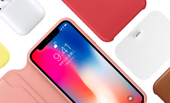 雖然iPhone X滿意度高達(dá)97% 但有近8成果粉不滿意Siri