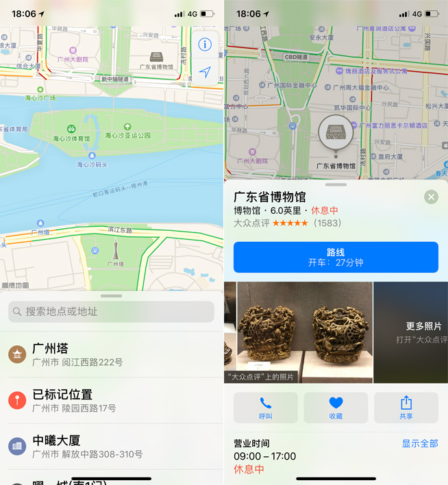 五一出游別浪費(fèi)你的iPhone 進(jìn)階拍攝技巧分享