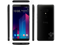 驍龍845大軍再增猛將 HTC U12+旗艦匯總：5月23日全球首秀