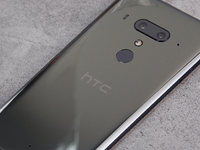 HTC U12+體驗(yàn)：手感一般拍照效果不錯(cuò)可惜定價(jià)太自信