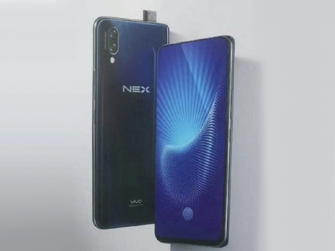 vivo NEX定妝照曝光：科技感十足 設(shè)計(jì)差異性將是絕對(duì)優(yōu)勢(shì)