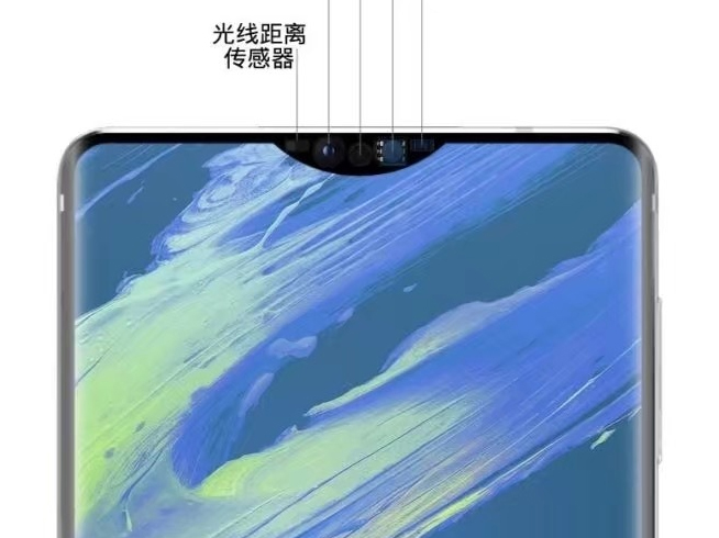 OPPO Find X新預(yù)告讓人遐想聯(lián)翩：隱藏式前置攝像頭有戲？