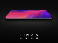 OPPO Find X公布逆天參數(shù)：93.8%屏占比 前置鏡頭藏玄機