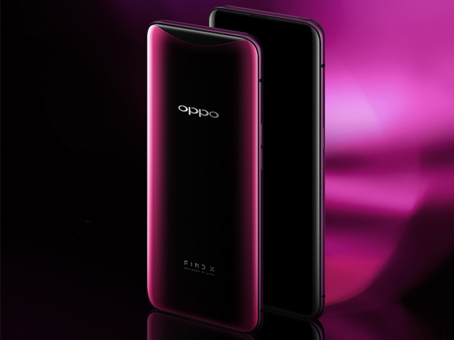 未來旗艦OPPO Find X都有哪些亮點？看完這篇就夠了