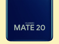 華為Mate 20信息泄露：首發(fā)麒麟980 徠卡三攝助陣